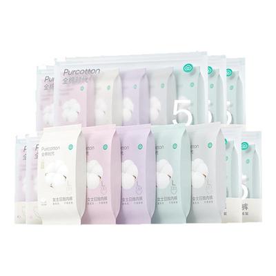 全棉时代一次性纯棉内裤独立装