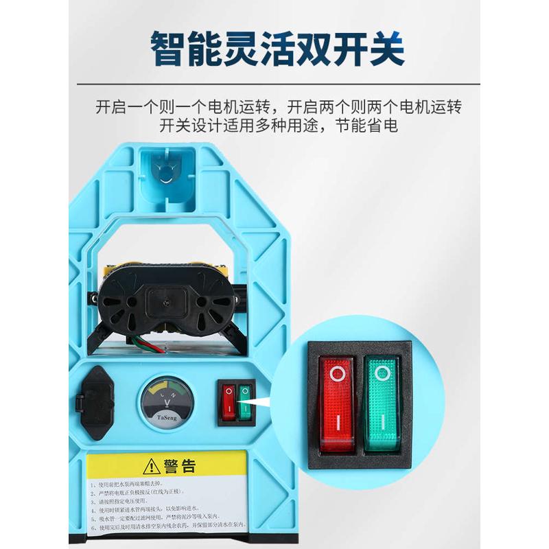 浇菜神器浇水机自动浇地抽水机农用灌溉锂电新型菜地充电式抽水泵