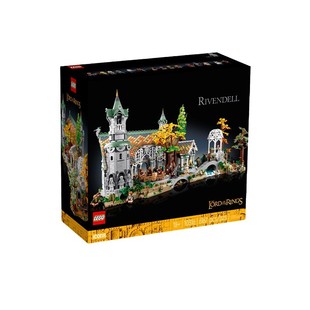 LEGO乐高积木10316指环王霍比特人魔戒幽谷瑞文戴尔城堡拼装玩具