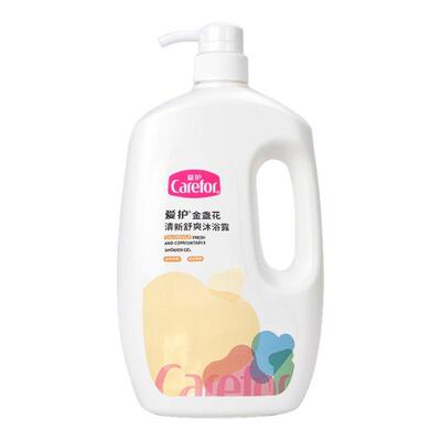 爱护金盏花清新舒爽沐浴露桃叶山茶籽油洗发沐浴洗澡洁净肌肤