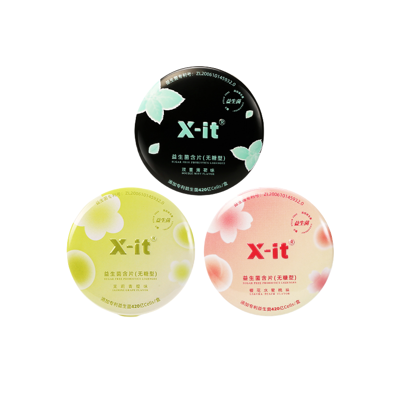 益美滋0糖0脂xit益生菌小飞碟i
