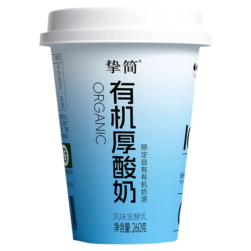 华山牧场挚简0蔗糖酸奶发酵菌益生菌4.0蛋白高钙有机酸奶整箱顺丰