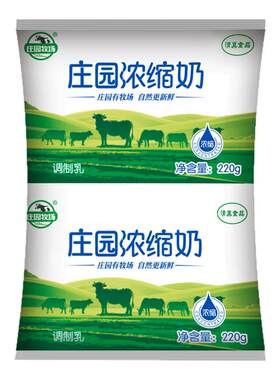 庄园浓缩奶220g调制乳