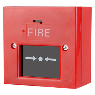 消防手报手动报警按钮开关火灾火警紧急呼叫报警手动复位220V 24V