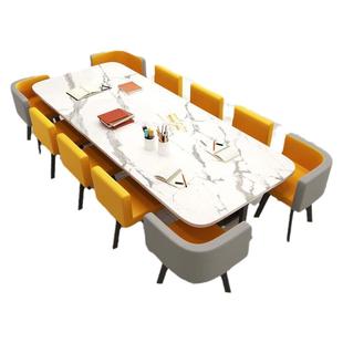 简约现代阅览室会议室办公桌洽谈接待休闲办公室小型会议桌椅组合