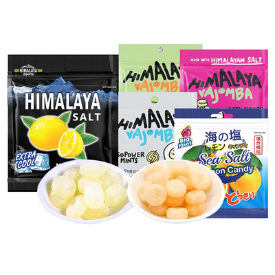 大马碧富马来西亚柠檬薄荷糖