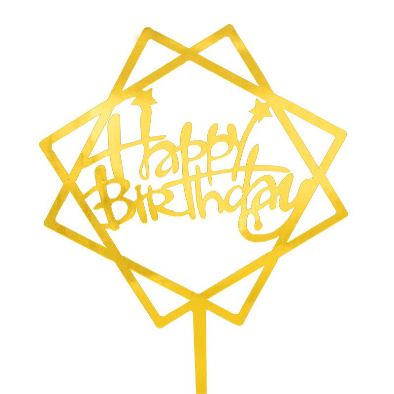 生日快乐亚克力插牌蛋糕装饰插件