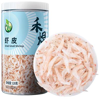 禾煜罐装虾皮120g干货
