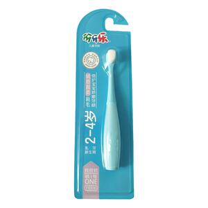 伢牙乐2岁4岁宝宝专用儿童牙刷