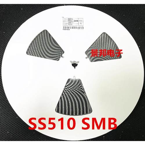 SS510 SR5100 SB5100 SMA/SMB/SMC封装 贴片肖特基二极管 整盘