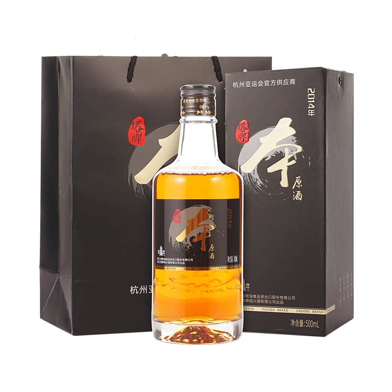 塔牌黄酒500ml盒装2014年本原酒