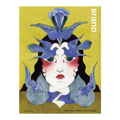 【现货】BranD 2023年05期 NO.71 [Possible XX] 特别版 英文原版艺术