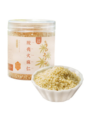 广西巴马脱壳颗粒火麻仁