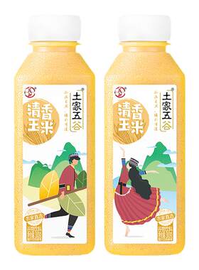 土家五谷粗粮饮料健康代餐果蔬汁
