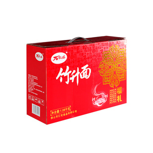 【好物体验2022年货节】广式营养竹升面拌面条一箱非油炸礼盒包装