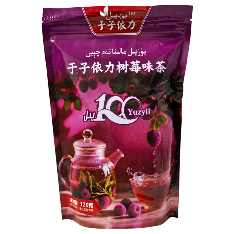 新疆伊犁调味茶树莓味茶