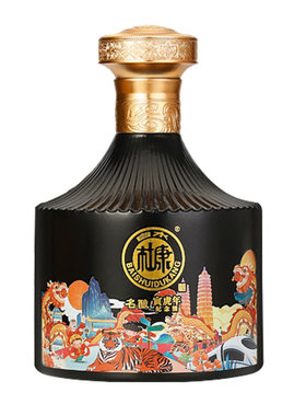 白水杜康酒52度浓香型500mlX2瓶