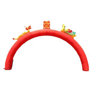 结婚拱门婚礼拱门加厚充气拱门活动彩虹门龙凤婚庆8m10米开业气模