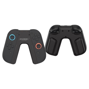 DOBE原装Switch2手柄充电握把 ns2代手柄手把充电器支架握把座充
