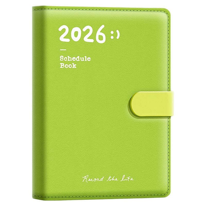 2026年日程本新款记录本每日计划