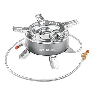 新疆包邮户外便携卡式炉拓村五星炉灶野外炉具露营防风猛火煤气灶