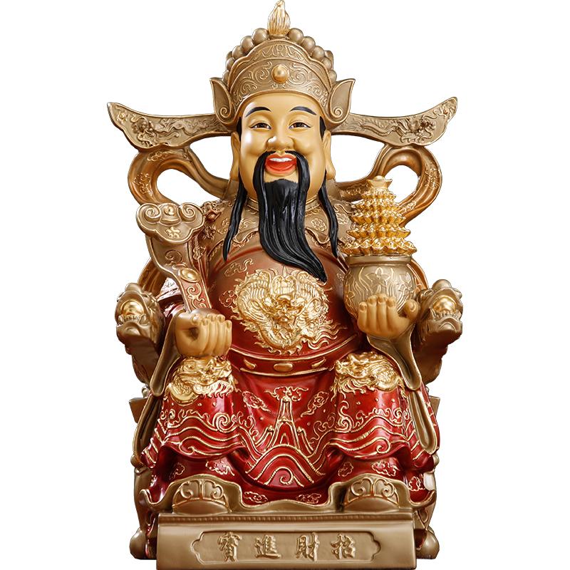 黄铜文财神爷佛像摆件家用招财供奉商铺做生意比干范蠡像开业礼品
