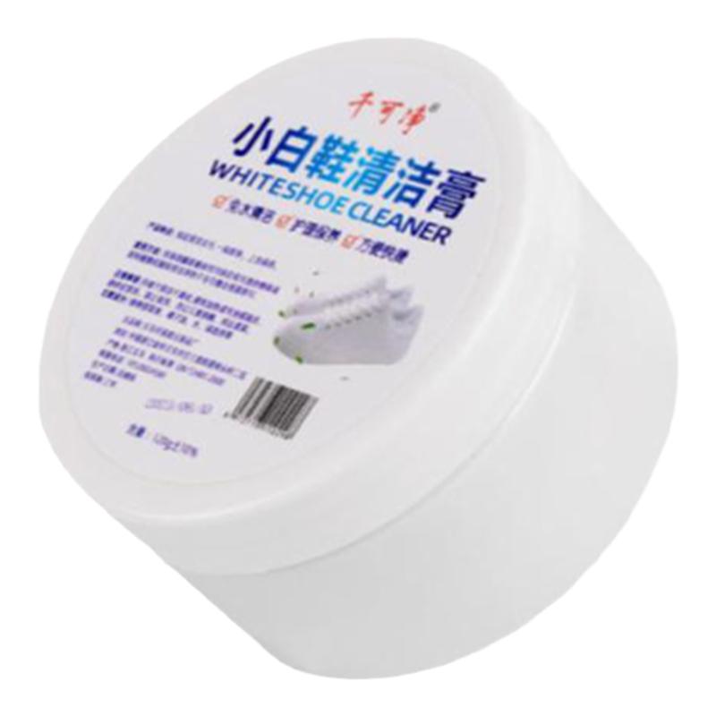 小白鞋清洁膏增白去黄清洗剂刷鞋一擦白免洗清洁鞋子擦鞋洗鞋神器