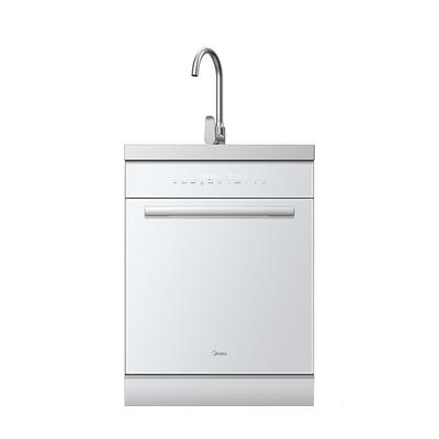 美的TX60集成洗碗机极地白小尺寸