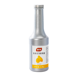 台农芒果酱浓浆港式杨枝甘露芝芝芒芒水果茶果泥茶酱奶茶店原料