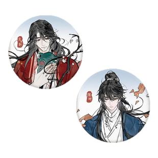 余量-漫库正版周边判官by木苏里 吧唧挂件亚克力砖闻时尘不到