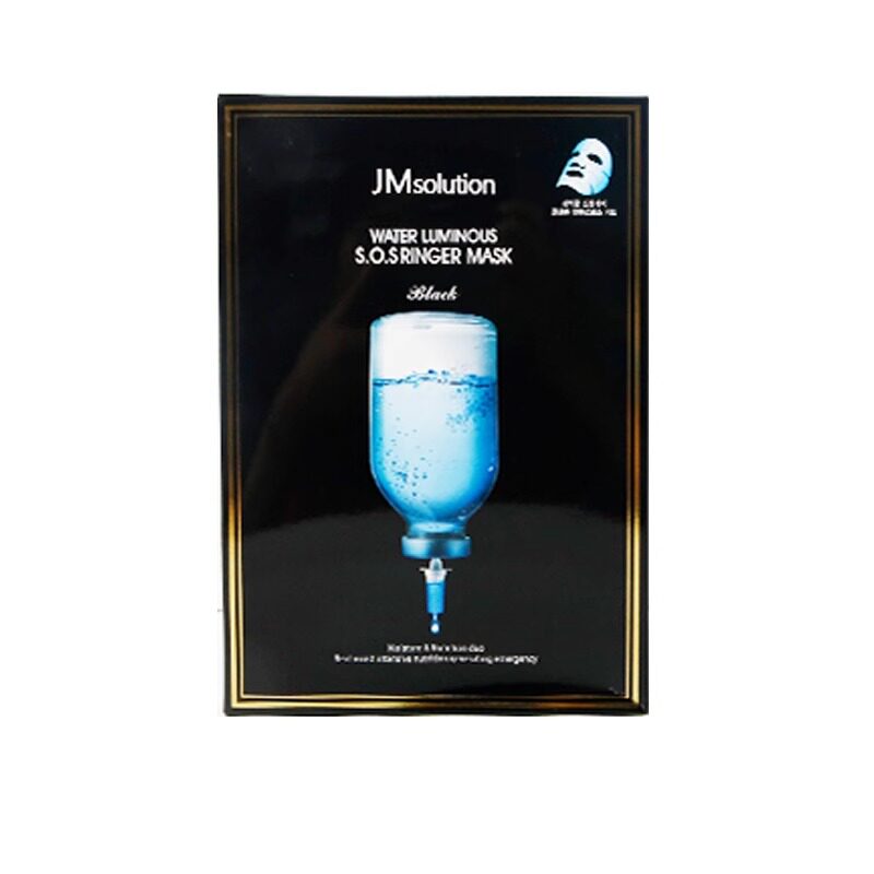 【正品授权】JM急救补水保湿面膜