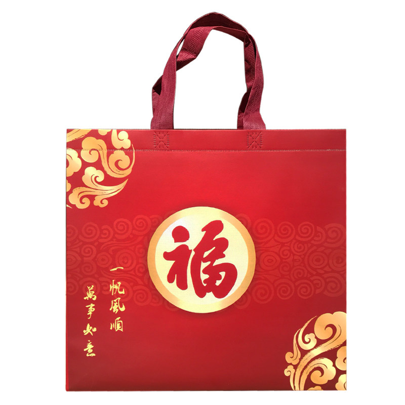 故宫淘宝覆膜礼品袋手提袋酒红色无纺布袋福袋加厚送礼袋现货