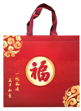 故宫淘宝覆膜礼品袋袋酒红色加厚