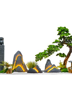 新中式假山植物干景摆件装饰造景