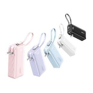 【3C认证】Anker安克自带线30W充电宝充电器数据线三合一可上飞机