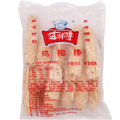 香酥冷冻半成品食材鸡肉棒包邮