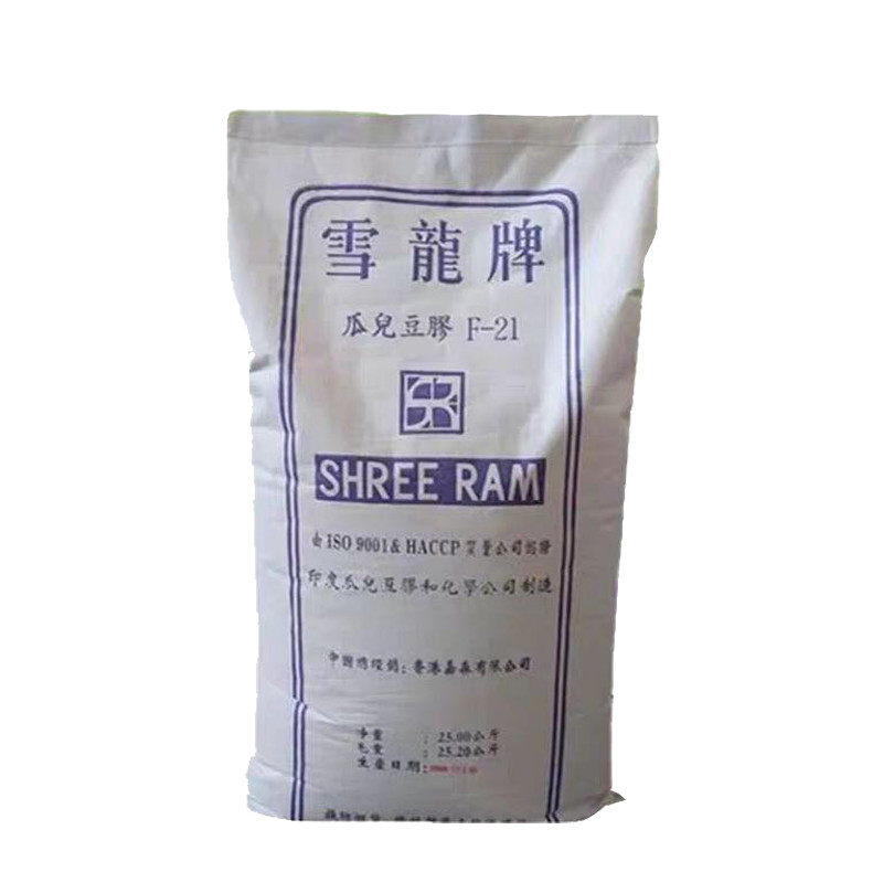 高粘度食品级瓜尔胶稳定剂增稠剂