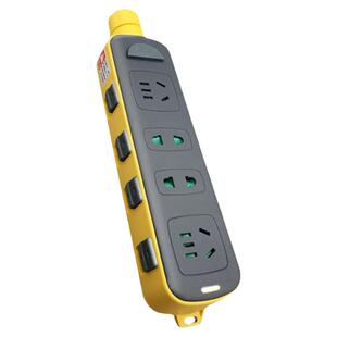 插排多插位防脱自锁插座大功率多功能多孔接线板带锁插排无线插座