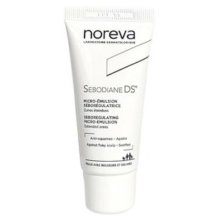 Noreva欧诺颜DS乳液脂皮玫瑰皮修护 敏感肌舒缓泛红30ml 保税仓发