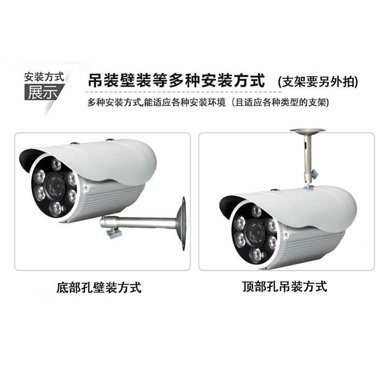 高清2500线 防盗安防器 模拟监控摄像头 防水阵列红外夜视摄像机