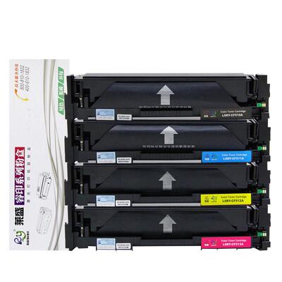 莱盛cf510彩鼓惠普M154aM180n鼓