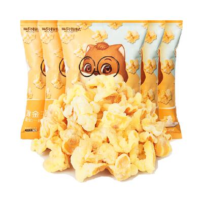 三只松鼠玉米花奶油味