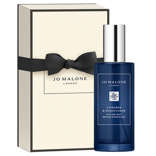 【情人节礼物】祖玛珑幻夜系列枕香枕巾喷雾香水香薰蜡烛新年礼物