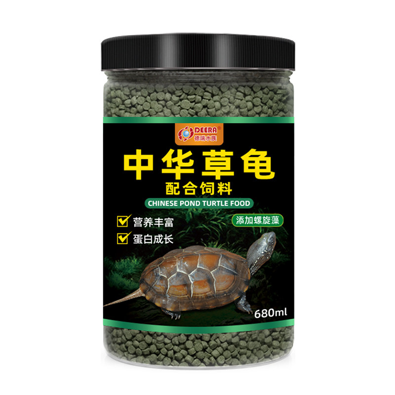 中华草龟饲料通用食物