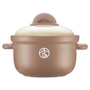 苏泊尔砂锅煲陶瓷煲家用养生煲中药炖锅煲汤汤锅煲仔饭明火燃气灶