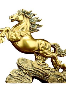 志在千里招财马办公室装饰摆件