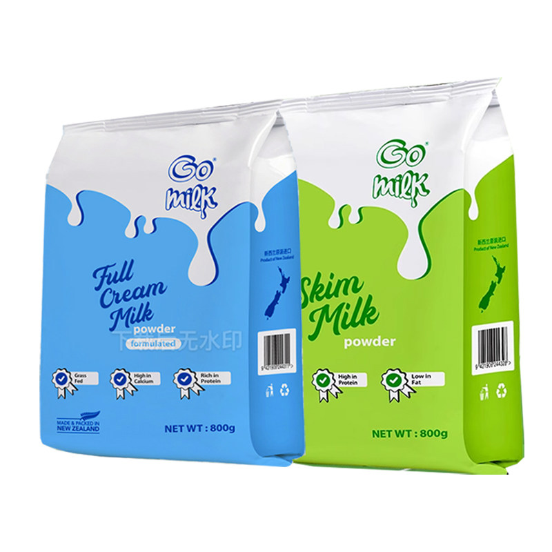 Go Milk新西兰儿童青少年全脂脱脂高钙老年人补钙高蛋白质奶粉1kg
