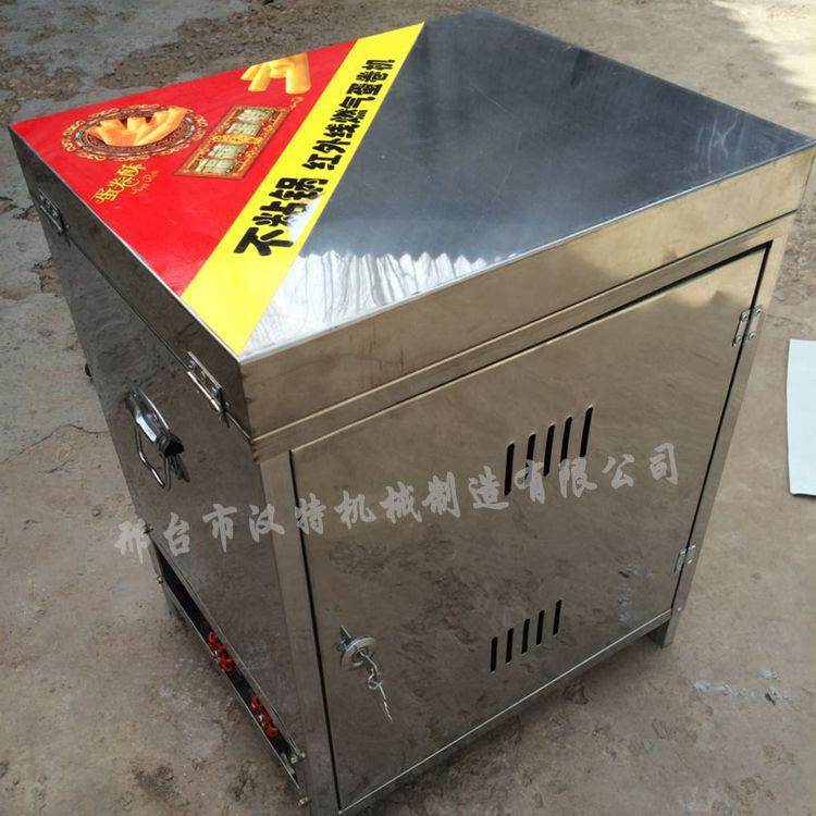 特价促销 小型全自动商用六面燃气蛋卷机 鸡蛋卷机 脆皮机,厨房电器,商用蛋卷机,淘宝优惠券,粉丝福利购,淘宝优惠卷