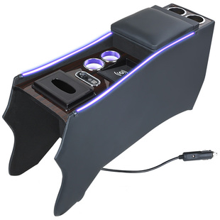 适用25本田奥德赛扶手箱15-26款艾力绅中央手扶加高中控通道改装