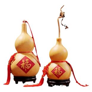 风中国结水文玩福字开口天然特大小葫芦挂件饰礼品木胡芦客厅摆件